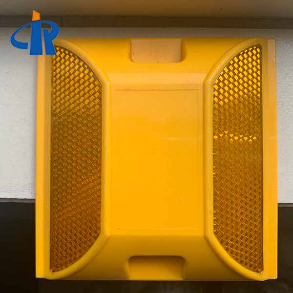 <h3>Oem Road Stud Reflector Company In Korea-RUICHEN Solar Stud </h3>
